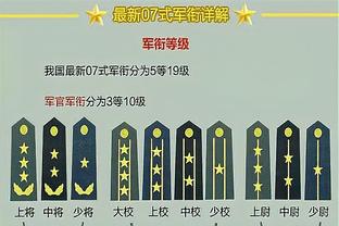 开云app最新下载地址截图1